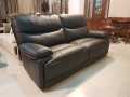 Диван Терамо (Прямой, Реклайнеры) интернет магазин